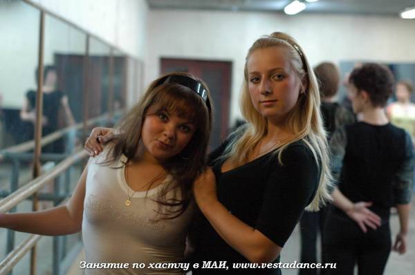 Школа танцев Vesta