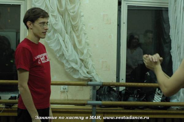 Школа танцев Vesta