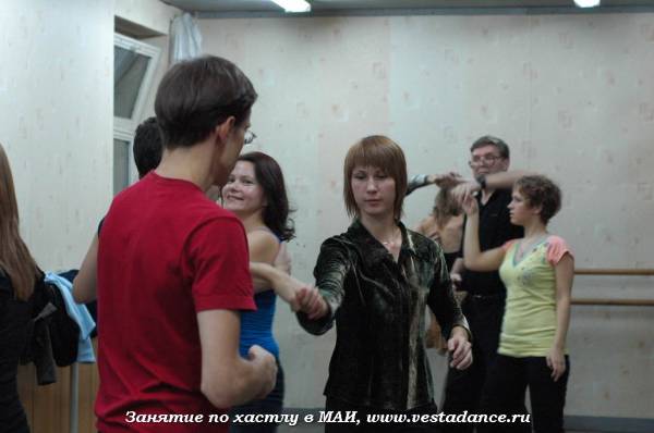 Школа танцев Vesta