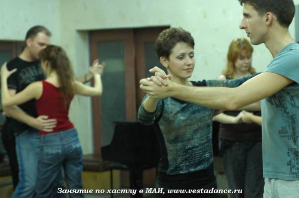 Школа танцев Vesta