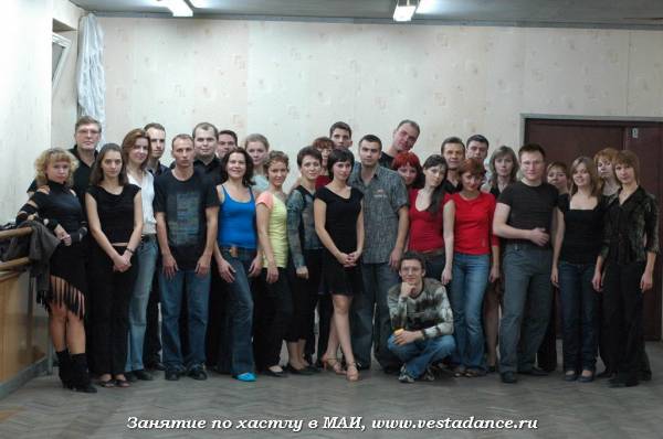 Школа танцев Vesta