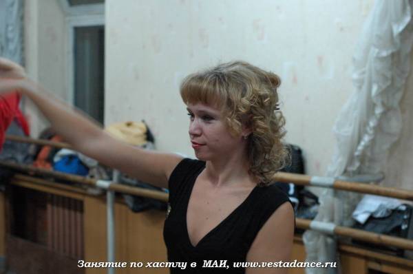 Школа танцев Vesta