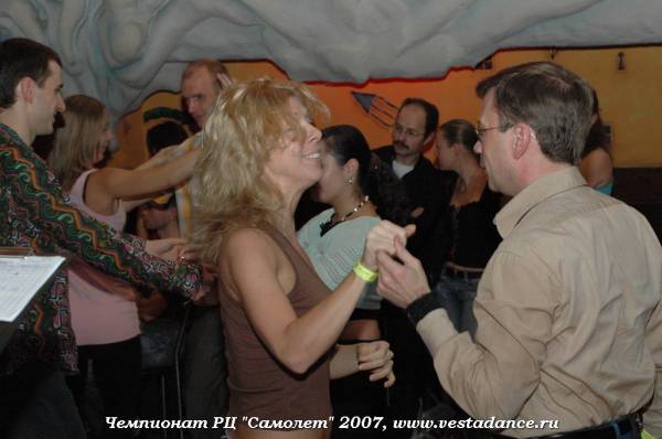 Школа танцев Vesta