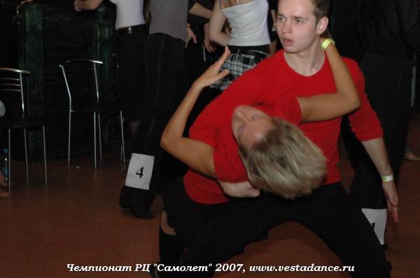 Школа танцев Vesta