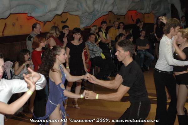 Школа танцев Vesta