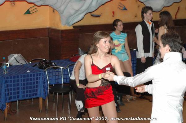 Школа танцев Vesta