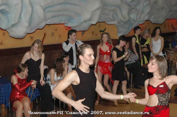 Школа танцев Vesta