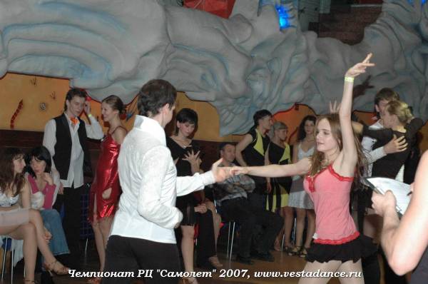 Школа танцев Vesta