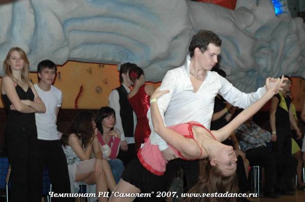 Школа танцев Vesta