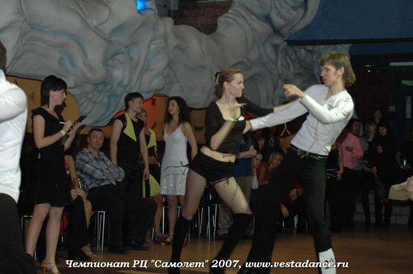 Школа танцев Vesta
