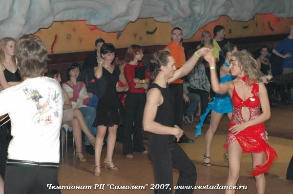 Школа танцев Vesta