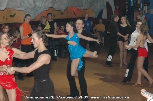 Школа танцев Vesta