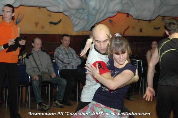 Школа танцев Vesta