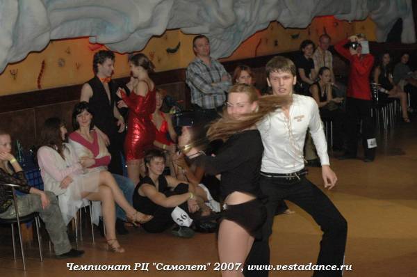 Школа танцев Vesta