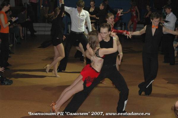 Школа танцев Vesta