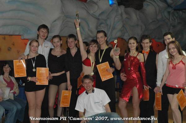 Школа танцев Vesta