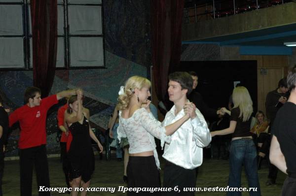 Школа танцев Vesta