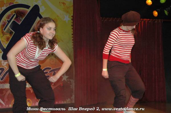 Школа танцев Vesta