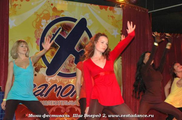 Школа танцев Vesta