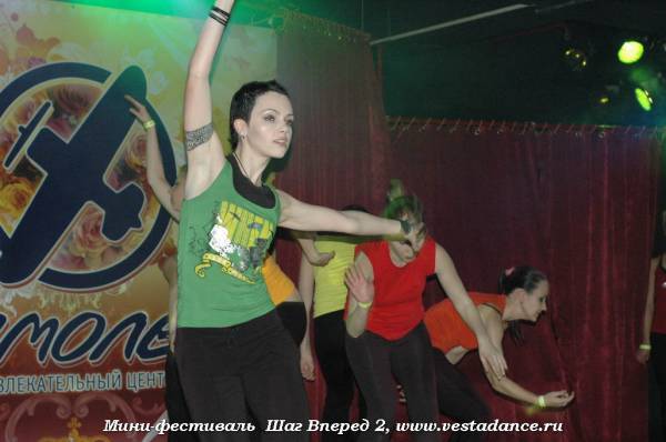 Школа танцев Vesta