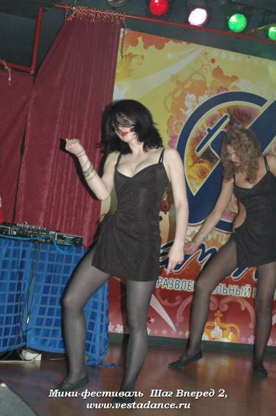 Школа танцев Vesta