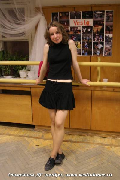 Школа танцев Vesta