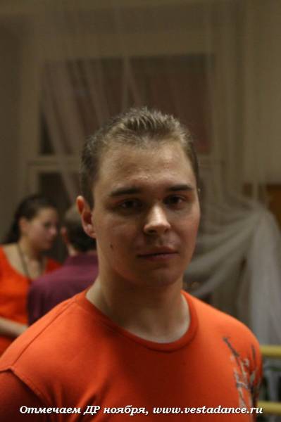 Школа танцев Vesta