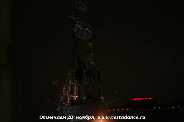 Школа танцев Vesta