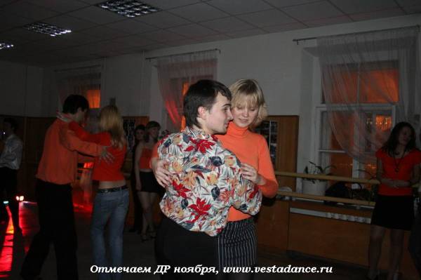 Школа танцев Vesta