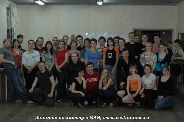 Школа танцев Vesta