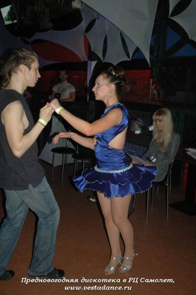 Школа танцев Vesta