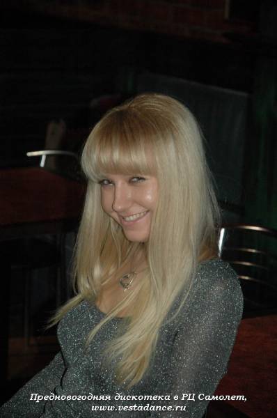 Школа танцев Vesta