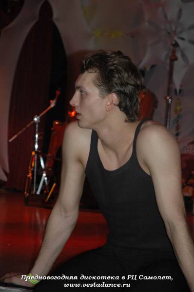 Школа танцев Vesta