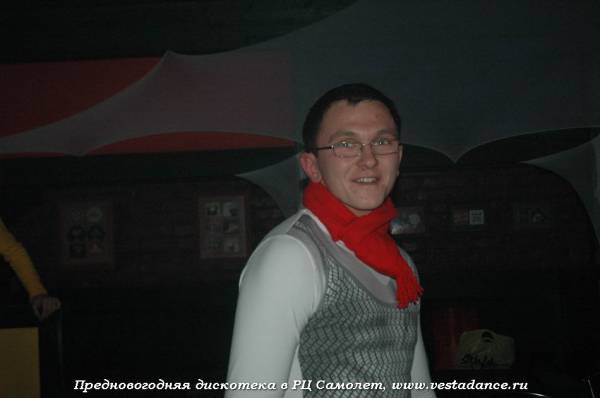 Школа танцев Vesta