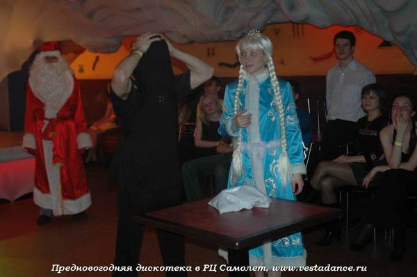 Школа танцев Vesta