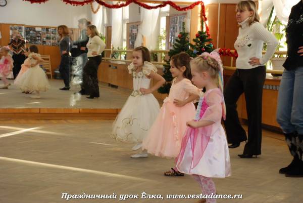 Школа танцев Vesta