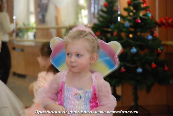 Школа танцев Vesta