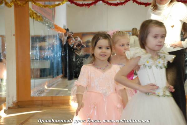 Школа танцев Vesta