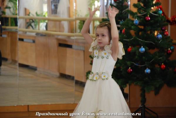 Школа танцев Vesta