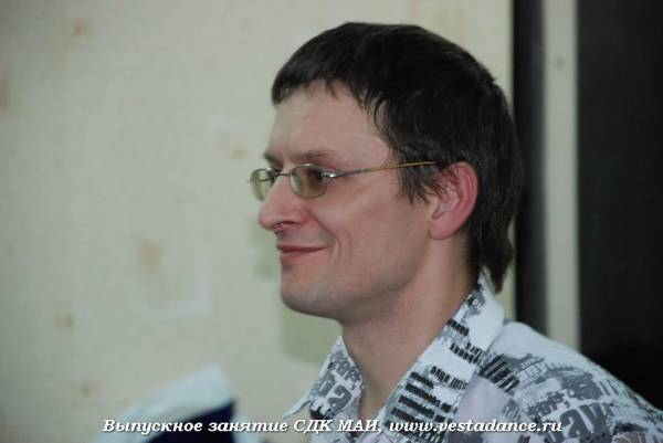 Школа танцев Vesta