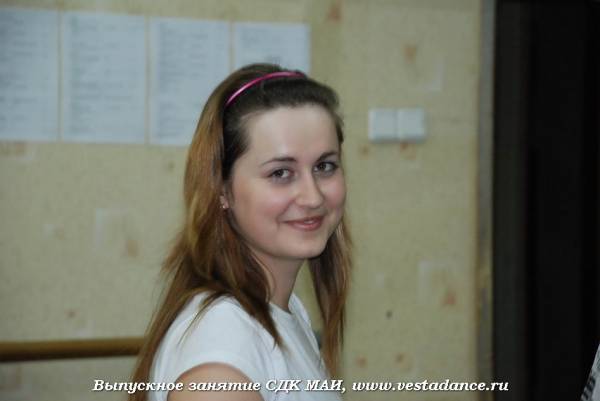 Школа танцев Vesta