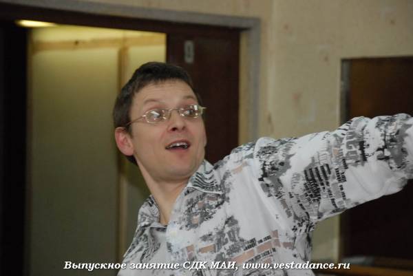 Школа танцев Vesta