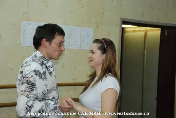 Школа танцев Vesta
