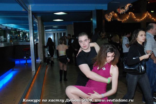 Школа танцев Vesta