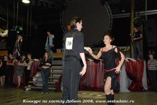 Школа танцев Vesta