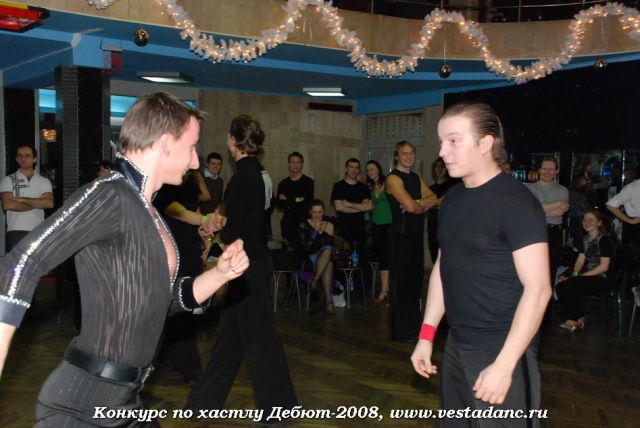 Школа танцев Vesta