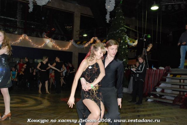 Школа танцев Vesta
