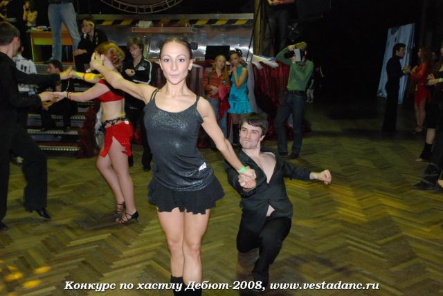Школа танцев Vesta