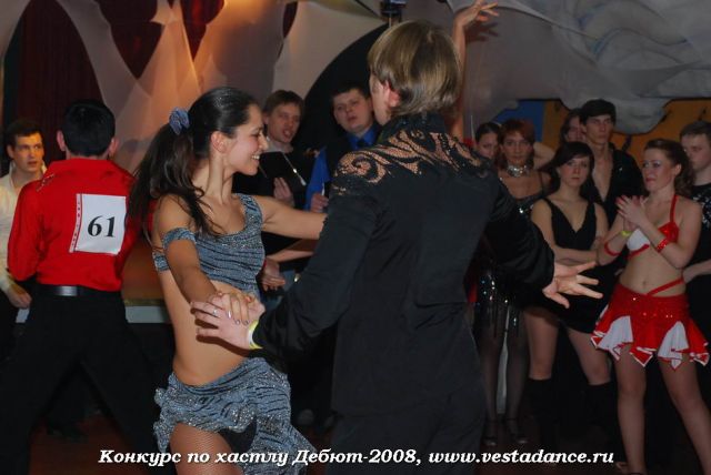 Школа танцев Vesta