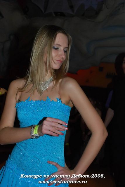 Школа танцев Vesta